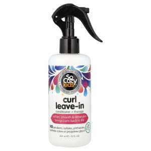 SoCozy, Kids, Curl Leave-in Conditioner + Therapy, 8 fl oz (237 ml)