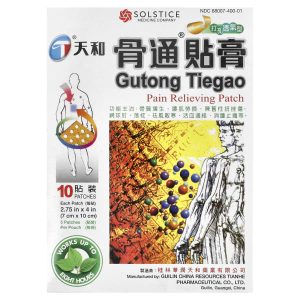 Tianhe, Gutong Tiegao, Pain Relieving Patch, 10 Patches